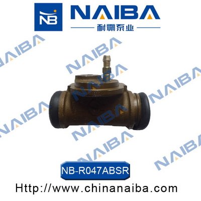 Calipere+ NAIBA R047ABSR