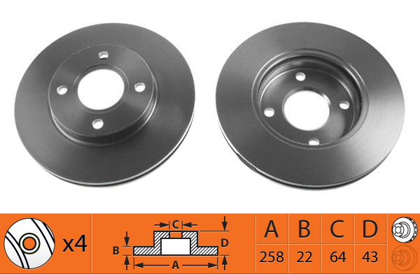 SB BR51107T