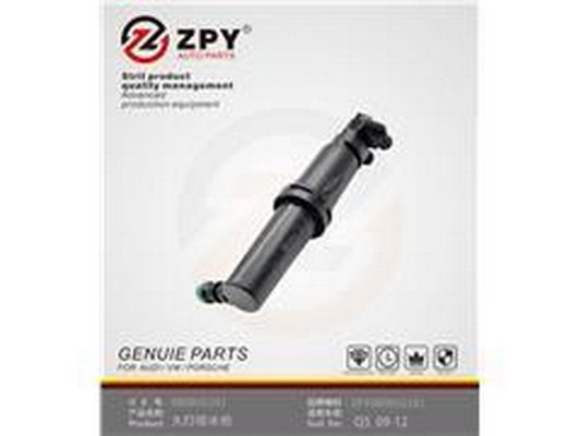 ZPY 8P0 955 101B ZPY 8P0 955 101B