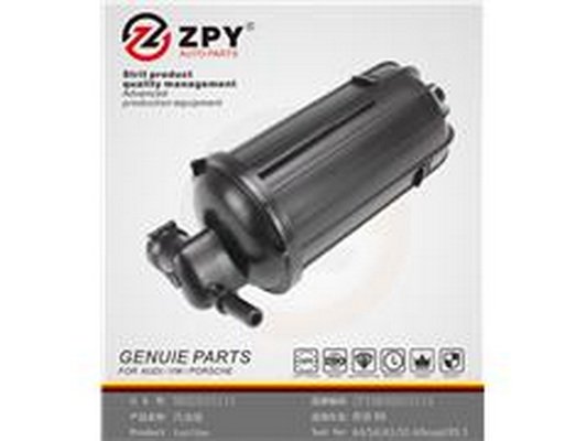 ZPY 8K0 201 511A