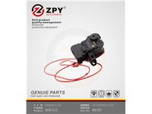 ZPY 8K0 862 153 ZPY 8K0 862 153