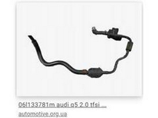 ZPY 06L133781M ZPY 06L133781M