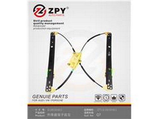 ZPY 4L0 839 461A