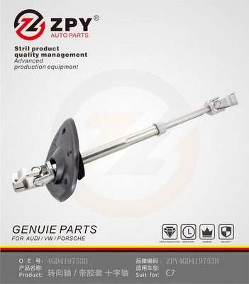 ZPY 4GD 419 753