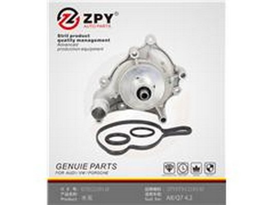 ZPY 079 121 014F