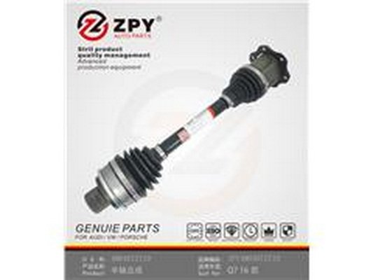 ZPY 4M0407271D