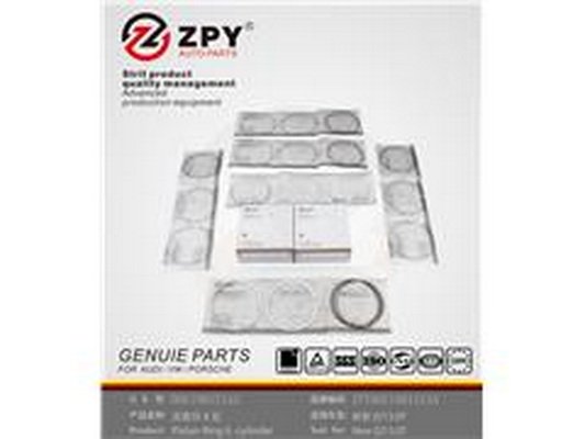 ZPY 06E 198 151AA ZPY 06E 198 151AA