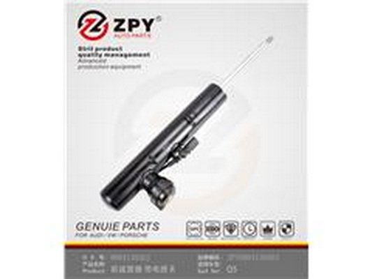 ZPY 8R0 413 030J