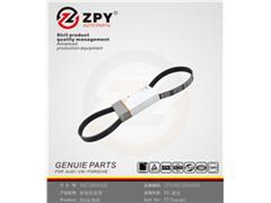 ZPY 06F 260 849L