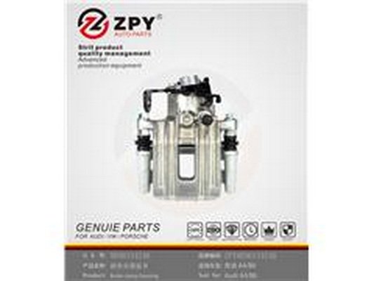 ZPY 8E0 615 424B