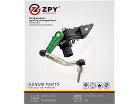 ZPY 8R0 941 285E