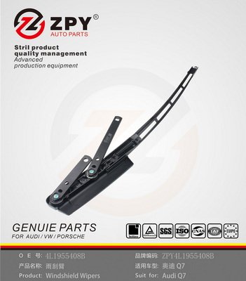 ZPY 4L1 955 408B ZPY 4L1 955 408B