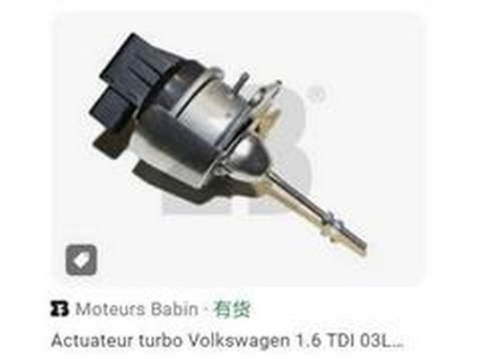 ZPY 03L198716R