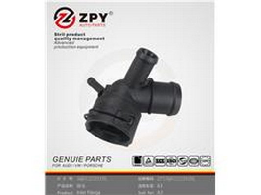 ZPY 5Q0122291BL