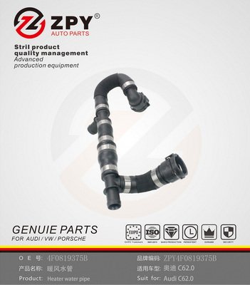 ZPY 4F0 819 375B ZPY 4F0 819 375B