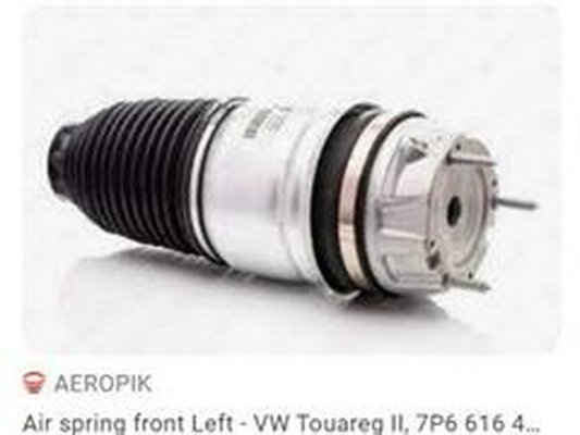 ZPY 7P6 616 404G
