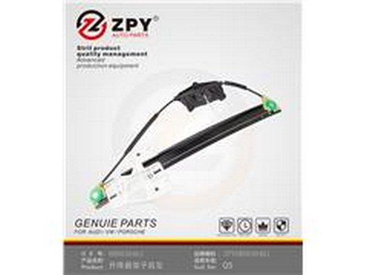 ZPY 8R0 839 461B