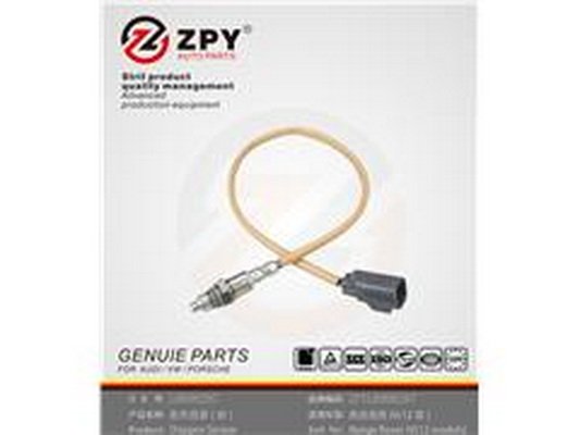 ZPY LR098287 ZPY LR098287