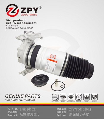 ZPY 7P6 616 503J