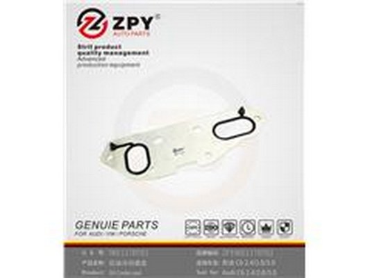 ZPY 06E 117 070J ZPY 06E 117 070J