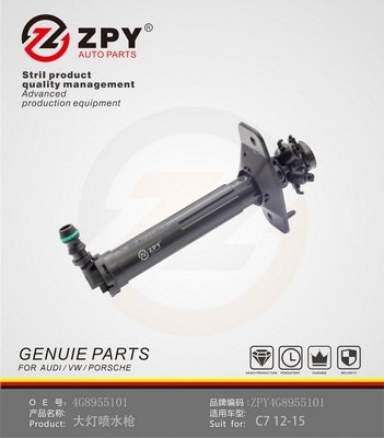 ZPY 4G8 955 101