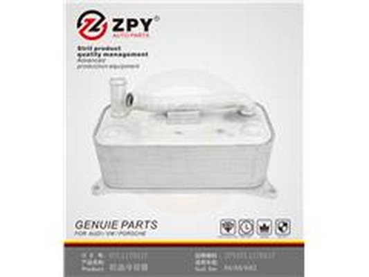 ZPY 07L117021F ZPY 07L117021F