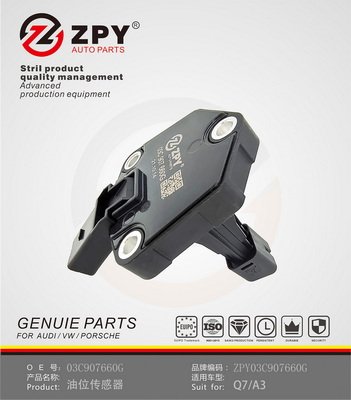 ZPY 03C 907 660G