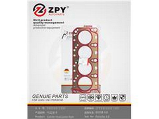 ZPY 94810417405 ZPY 94810417405