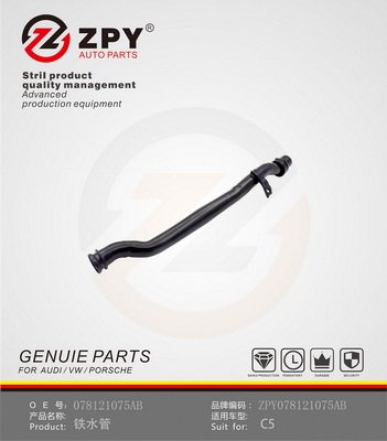 ZPY 078 121 075AB ZPY 078 121 075AB