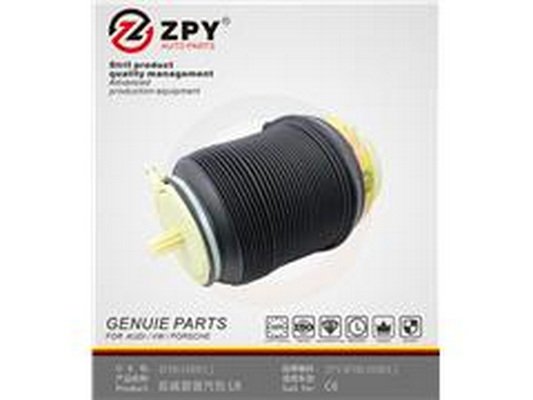 ZPY 4F0 616 001J