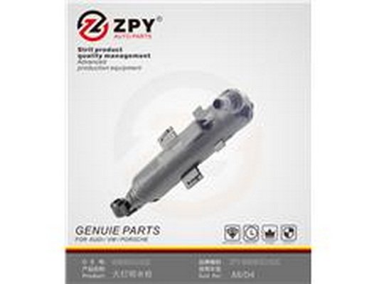 ZPY 4H0 955 102B ZPY 4H0 955 102B