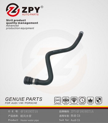 ZPY 4F1 819 371A
