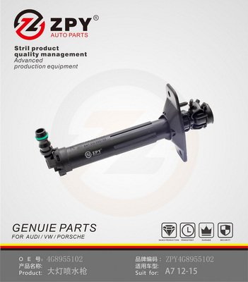 ZPY 4G8 955 102