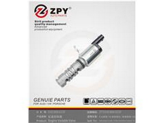 ZPY 06J 109 257L