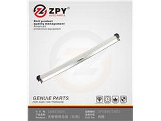 ZPY 1K8 877 307C AK1 ZPY 1K8 877 307C AK1