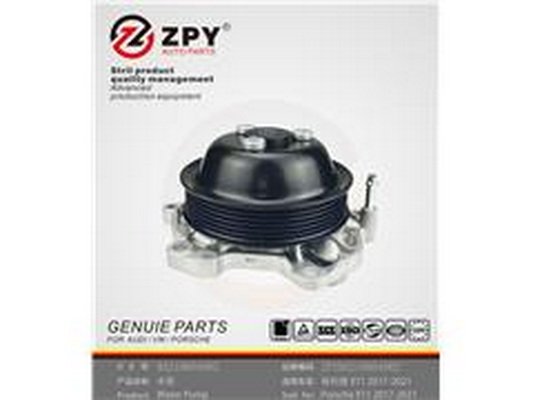 ZPY 9A2 106 049 02 ZPY 9A2 106 049 02