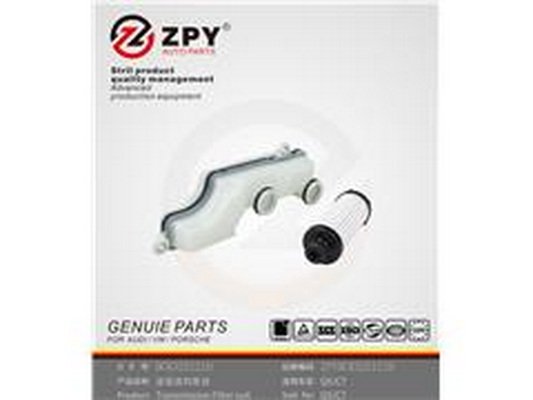 ZPY 0CK325121D