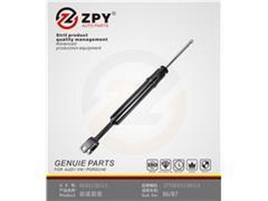 ZPY 8E0 413 031AR