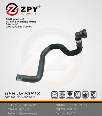 ZPY 4B0 819 373P