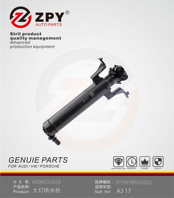 ZPY 8V0 955 102A