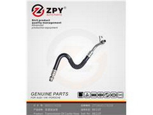 ZPY 8K0 317 825R ZPY 8K0 317 825R