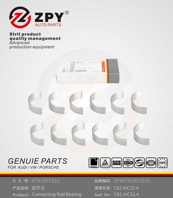 ZPY 078 105 701 G