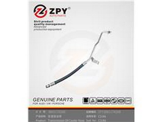 ZPY 4B0 317 826B ZPY 4B0 317 826B