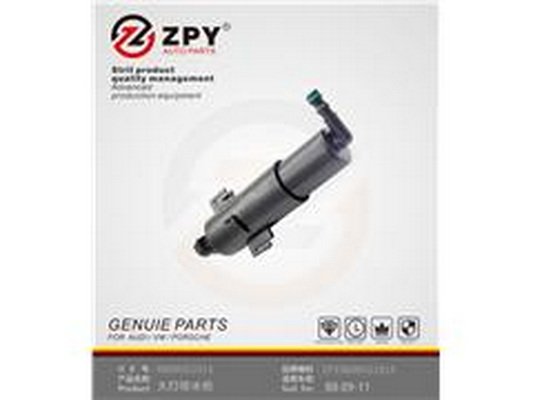 ZPY 8K0 955 101A