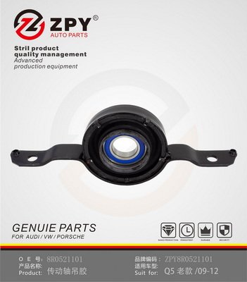 ZPY 8R0 521 101 ZPY 8R0 521 101
