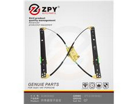 ZPY 4L0 839 462A