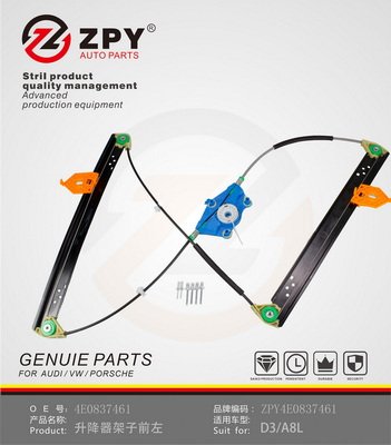 ZPY 4E0 837 461