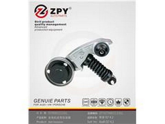 ZPY 079 903 133AL