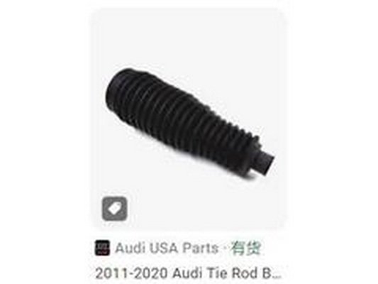 ZPY 8W0 423 831 ZPY 8W0 423 831