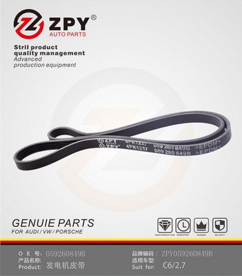 ZPY 059 260 849B